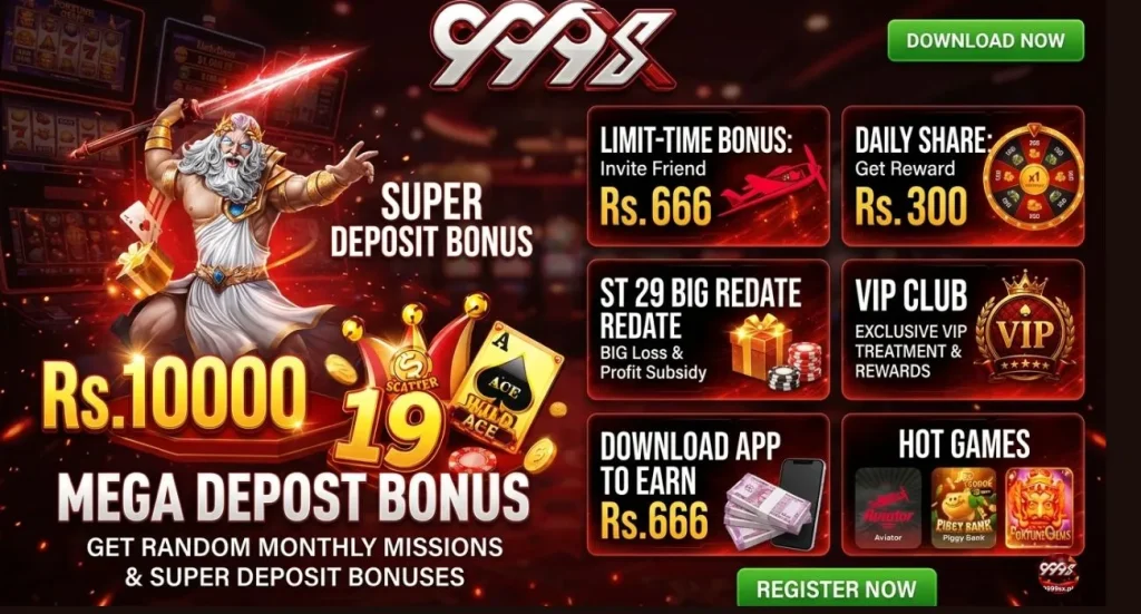 999sx